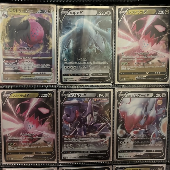 UNLISTED ITEMS IN MY LIVE POSH SHOW - Picture 11 of 16